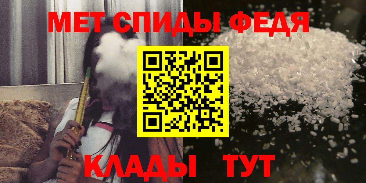 Amphetamine VHQ Северск