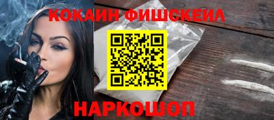 сатива Бугуруслан