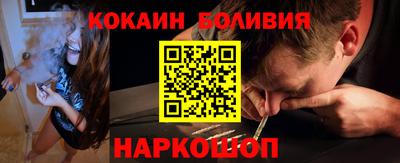 сатива Бугуруслан