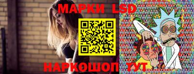 сатива Бугуруслан