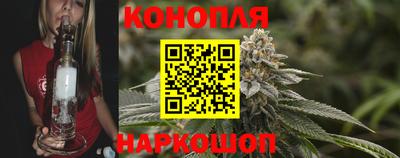 MESCALINE Бузулук