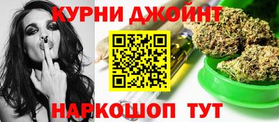 сатива Бугуруслан