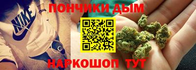 сатива Бугуруслан