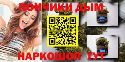 сатива Бугуруслан