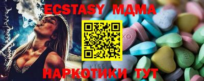 сатива Бугуруслан