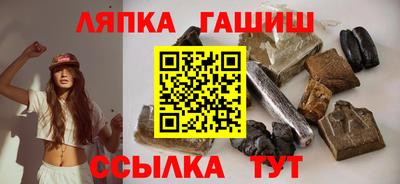ALPHA PVP Будённовск