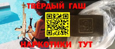 сатива Бугуруслан