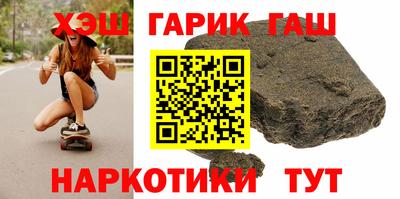 ALPHA PVP Будённовск