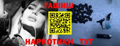 сатива Бугуруслан