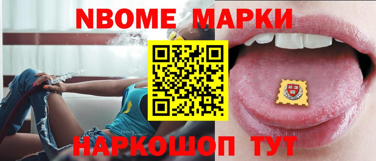 ЛСД экстази кислота  mega ТОР  Северск  Вход с VPN  Лсд 25 экстази кислота 